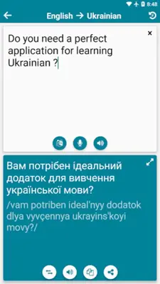 Ukrainian - English android App screenshot 5